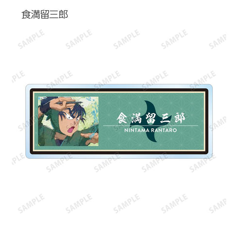 『忍たま乱太郎』トレーディング grunge CANVAS アクリルネームプレート ver.B(単位/BOX)【202509再販】